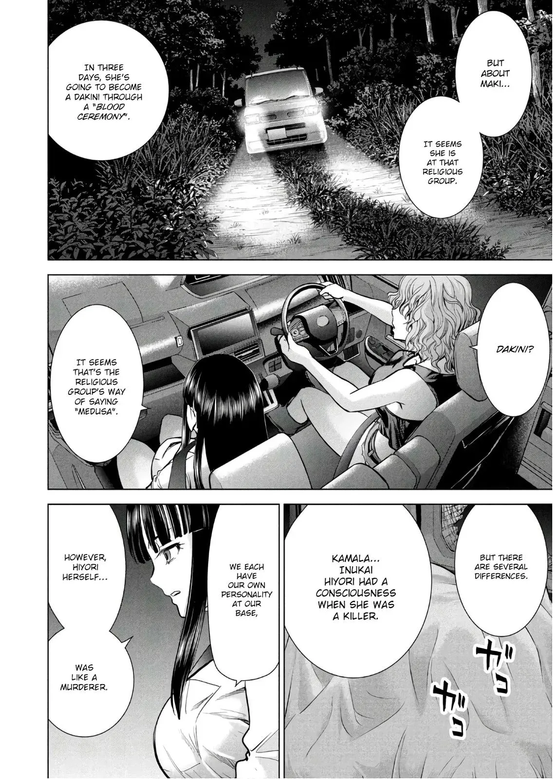 Read Satanophany chapter 113 image 8 on Lezhin