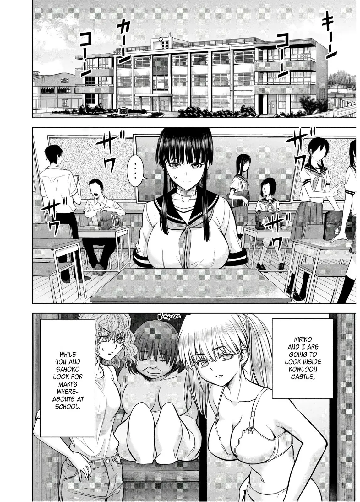 Read Satanophany chapter 114 image 1 on Lezhin