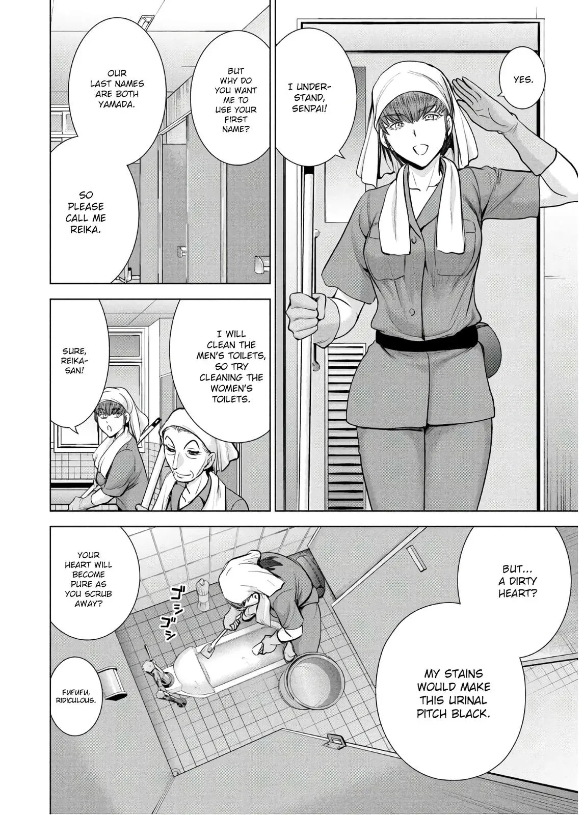 Read Satanophany chapter 114 image 17 on Lezhin