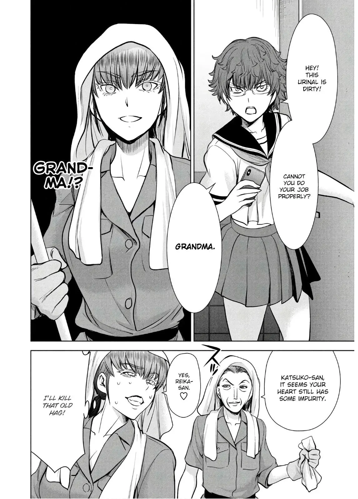 Read Satanophany chapter 114 image 19 on Lezhin