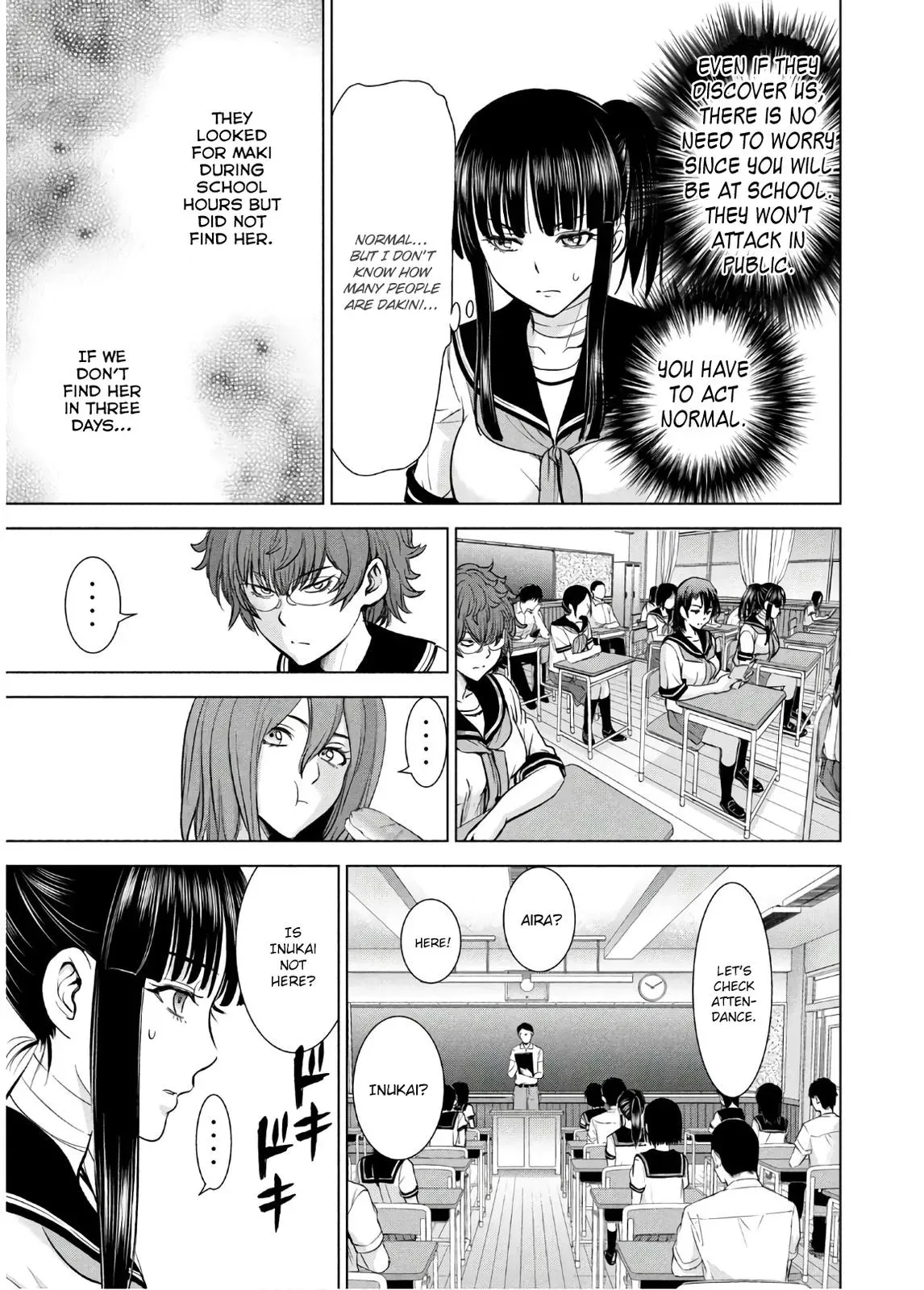 Read Satanophany chapter 114 image 2 on Lezhin