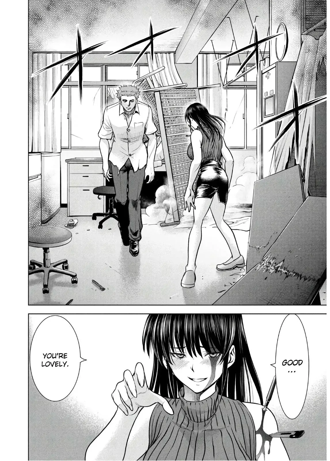 Read Satanophany chapter 115 image 11 on Lezhin