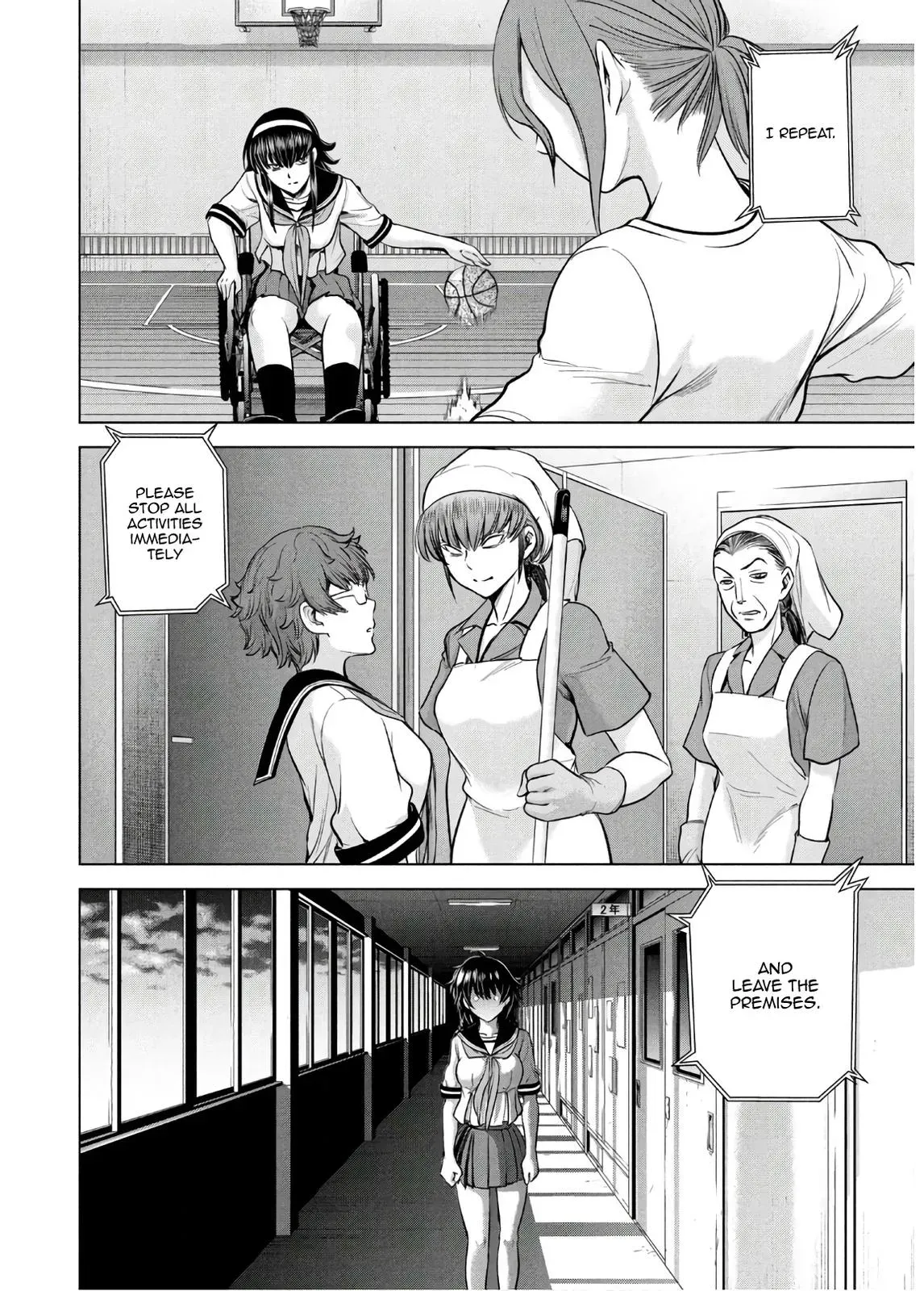 Read Satanophany chapter 115 image 5 on Lezhin