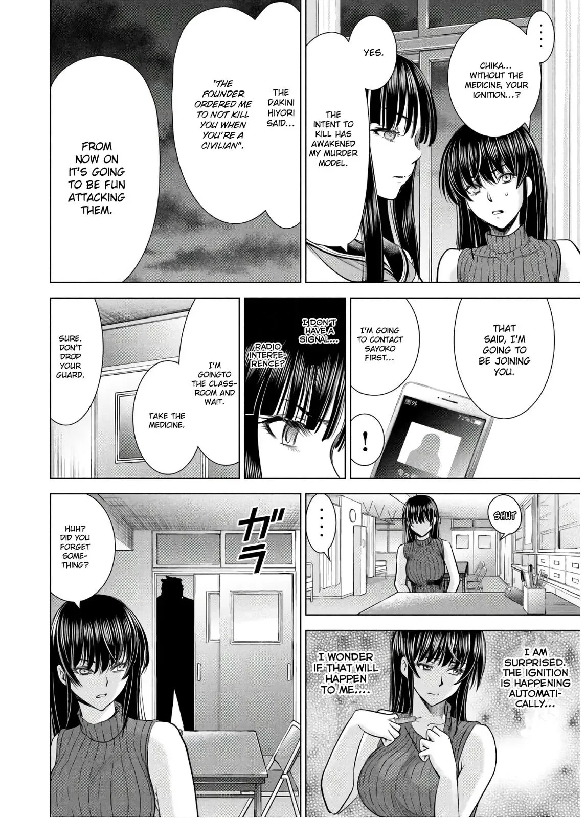 Read Satanophany chapter 115 image 7 on Lezhin