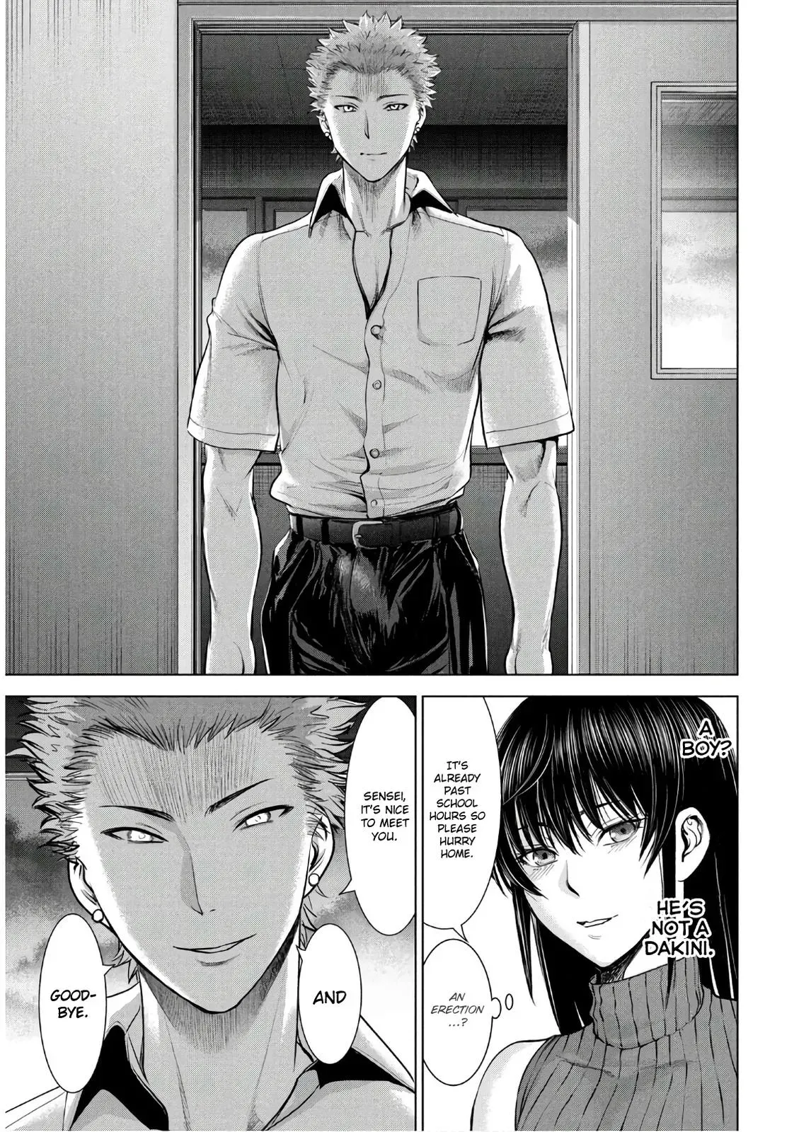 Read Satanophany chapter 115 image 8 on Lezhin
