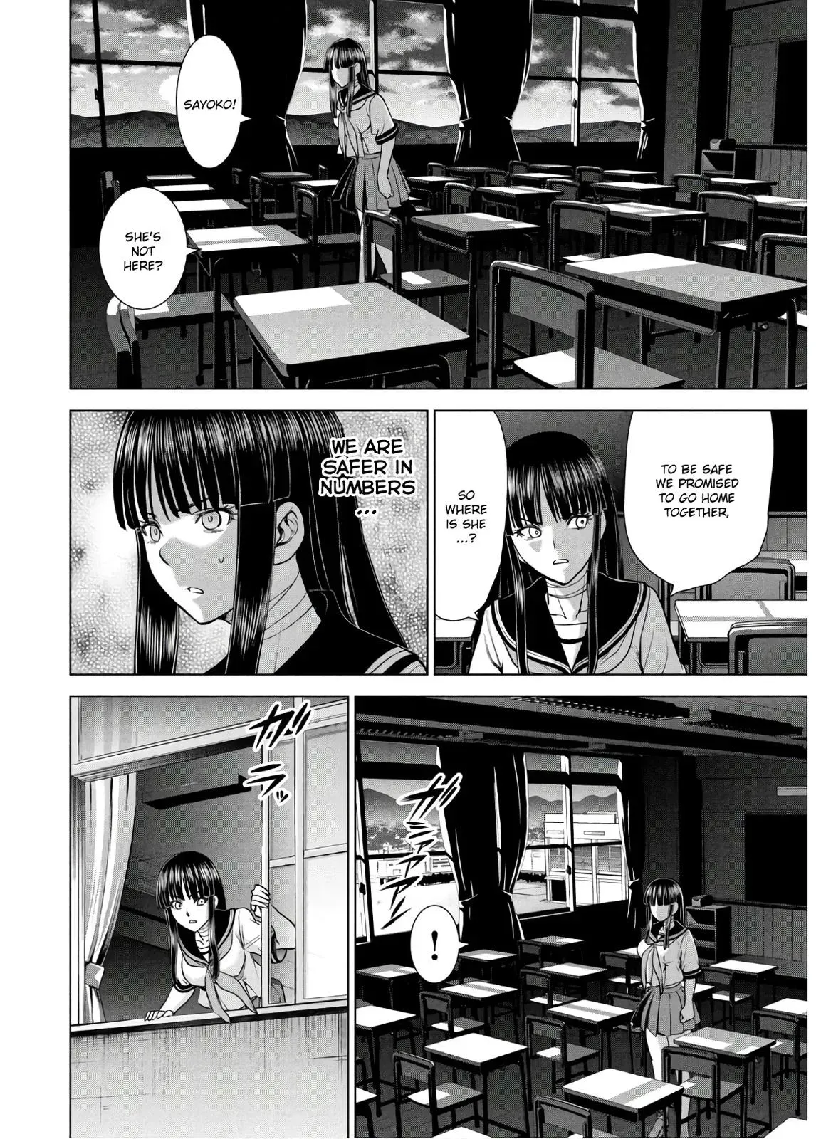 Read Satanophany chapter 115 image 9 on Lezhin