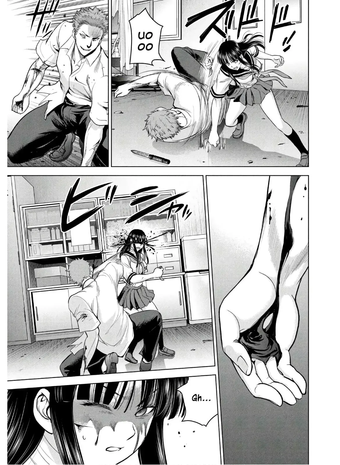 Read Satanophany chapter 116 image 12 on Lezhin
