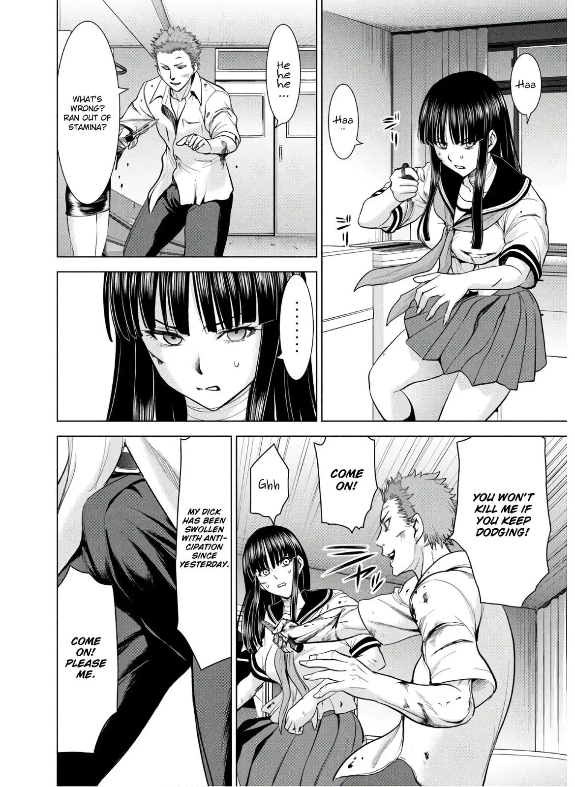 Read Satanophany chapter 116 image 17 on Lezhin