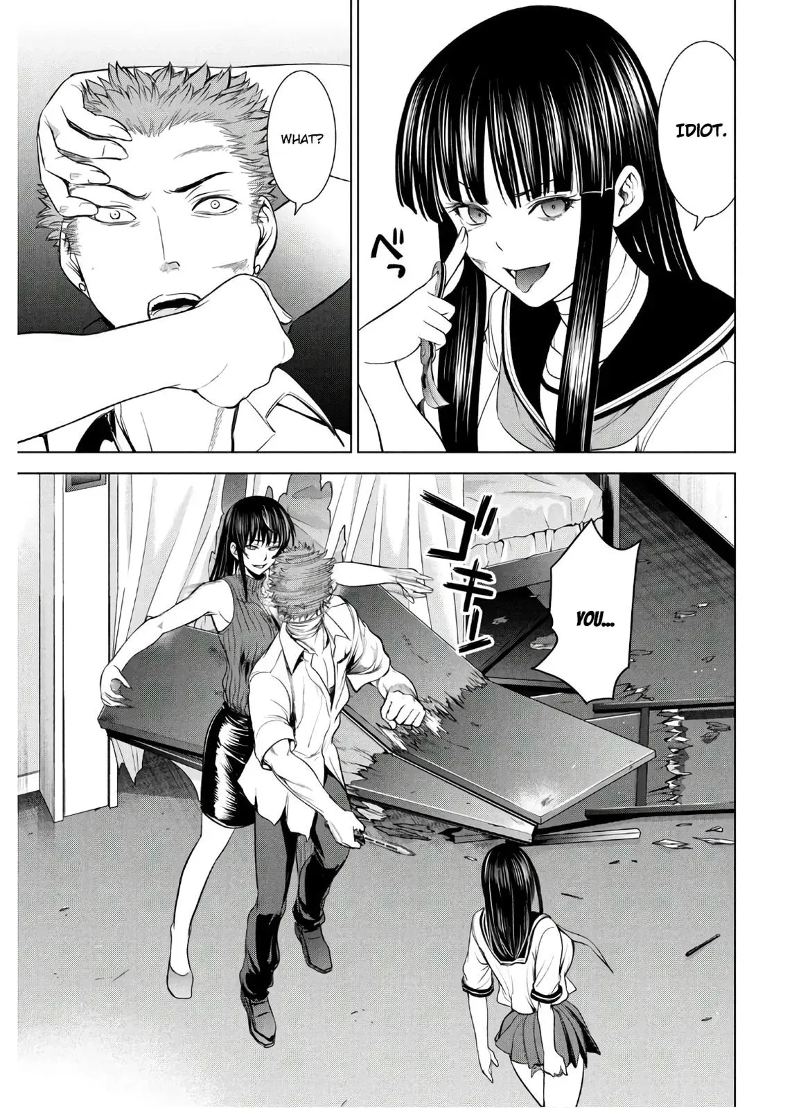Read Satanophany chapter 116 image 18 on Lezhin