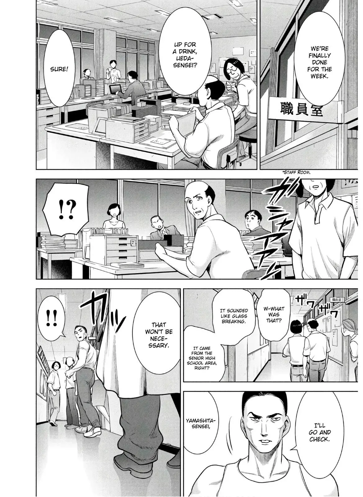Read Satanophany chapter 116 image 4 on Lezhin