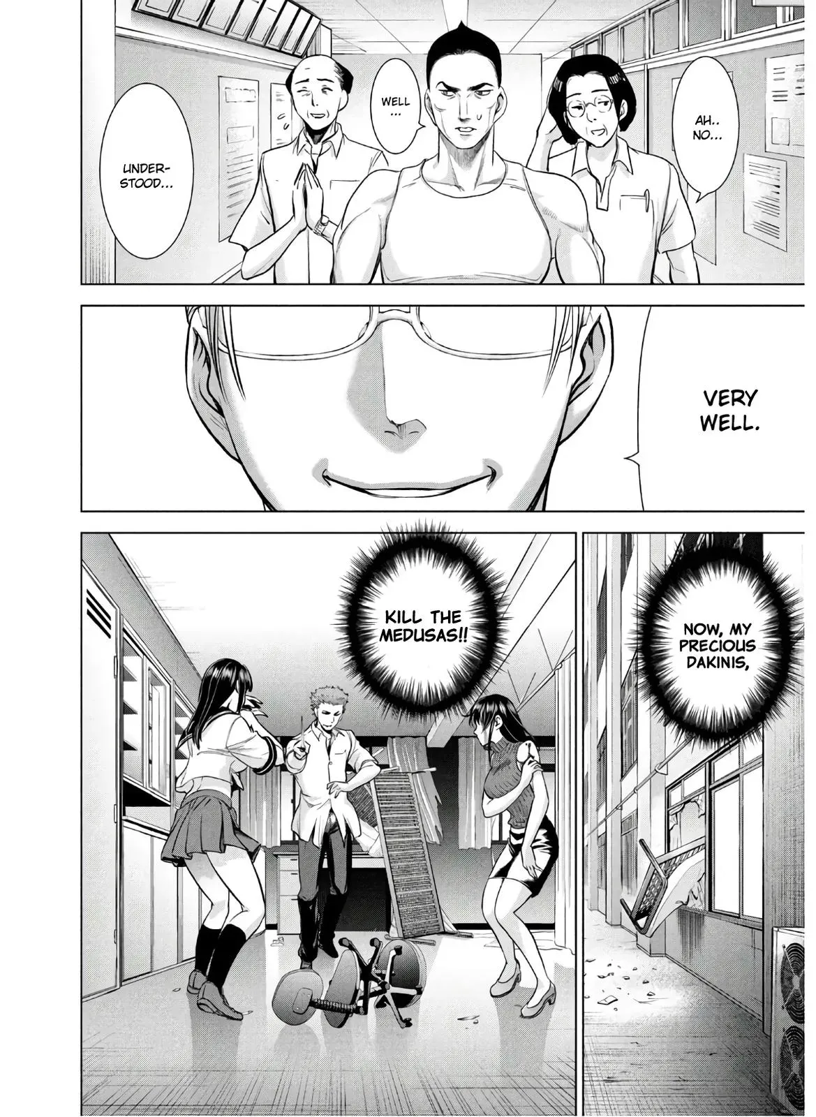 Read Satanophany chapter 116 image 6 on Lezhin