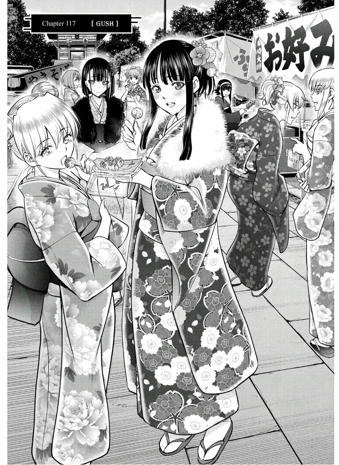 Read Satanophany chapter 117 image 1 on Lezhin