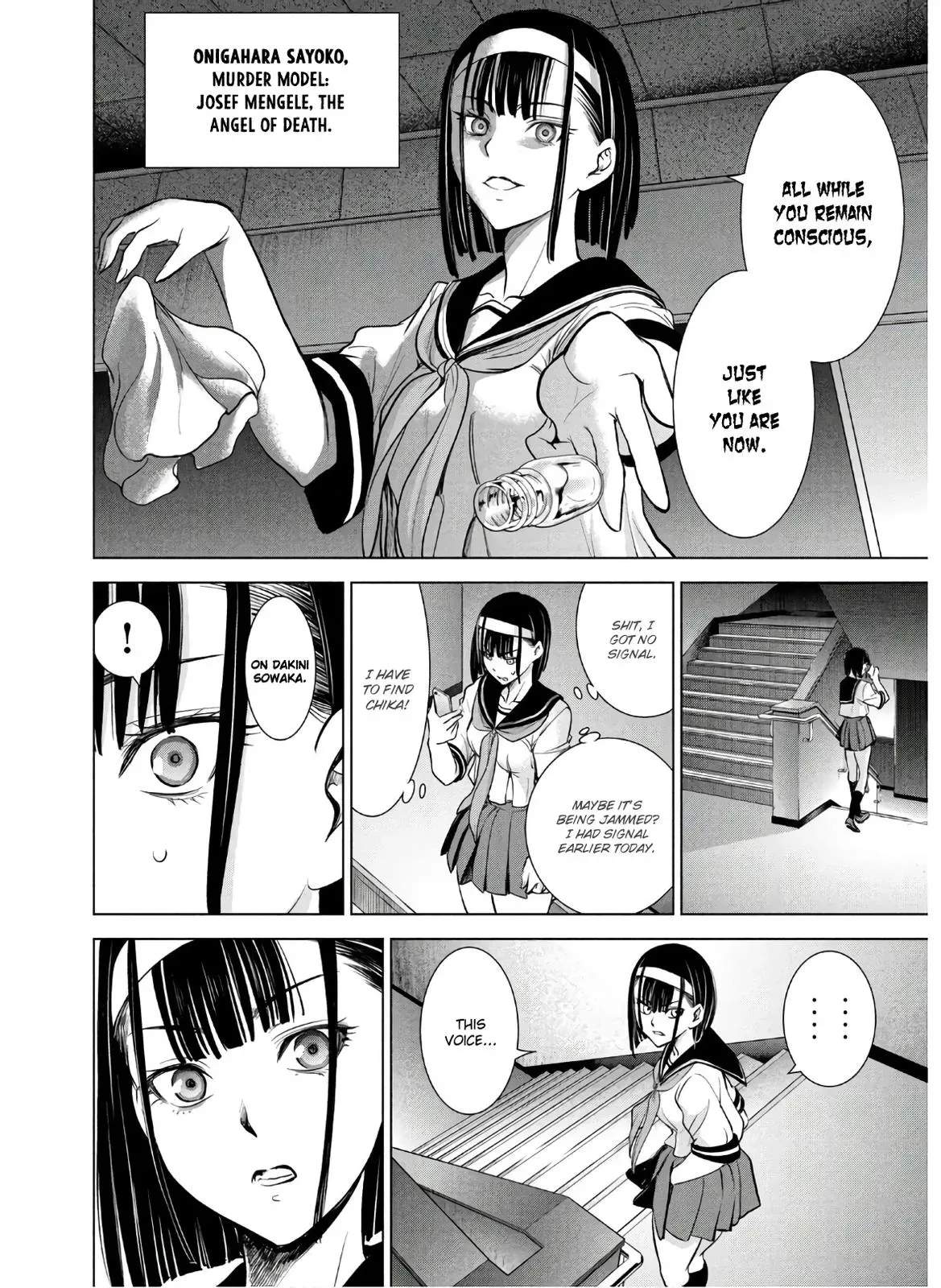 Read Satanophany chapter 117 image 11 on Lezhin