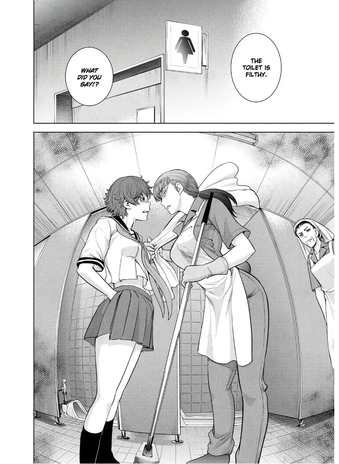 Read Satanophany chapter 117 image 15 on Lezhin