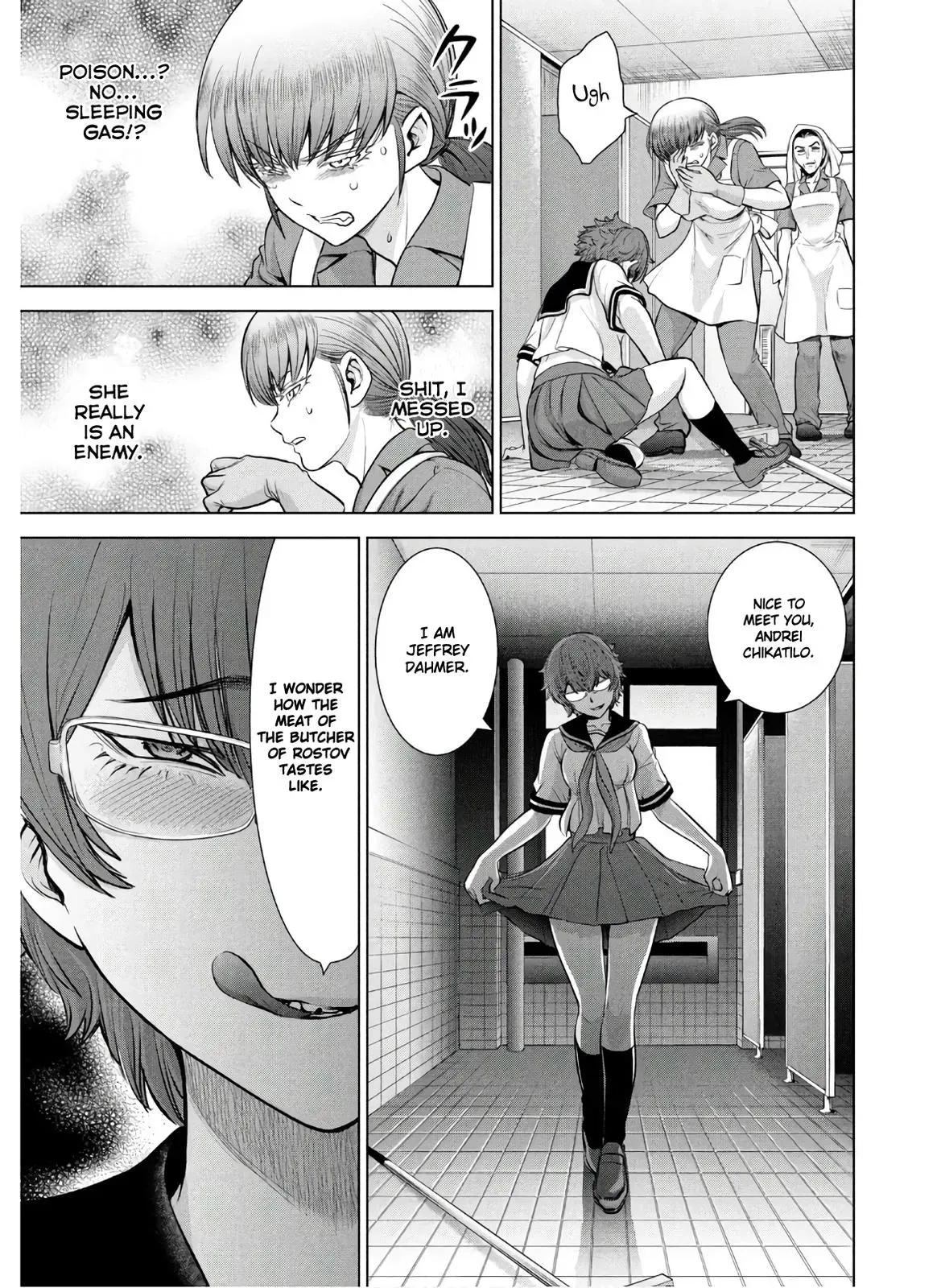 Read Satanophany chapter 117 image 18 on Lezhin