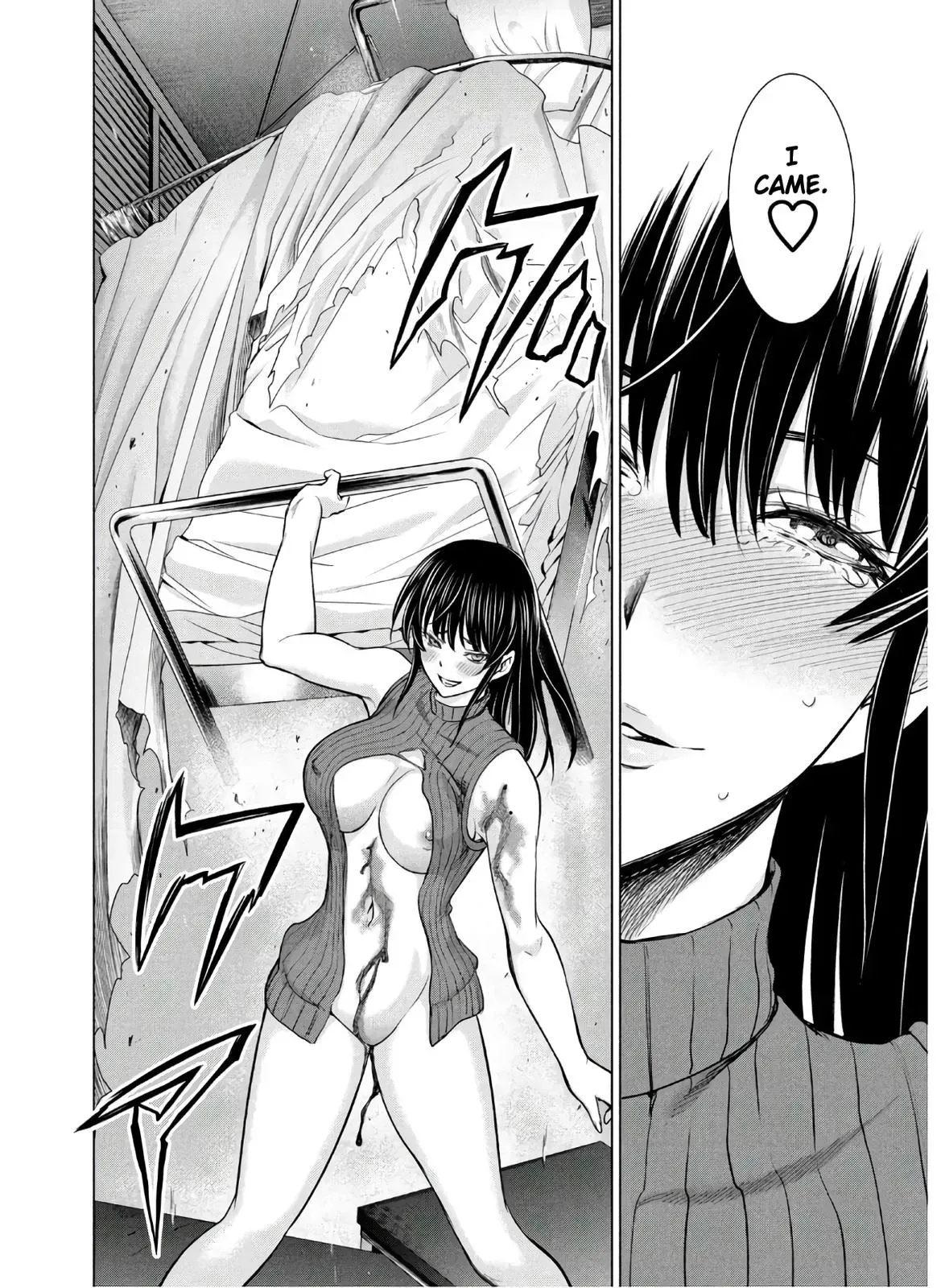 Read Satanophany chapter 117 image 5 on Lezhin