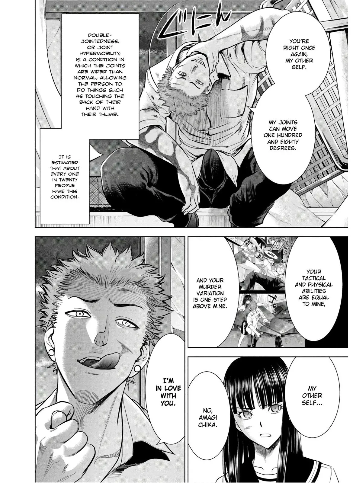 Read Satanophany chapter 117 image 9 on Lezhin