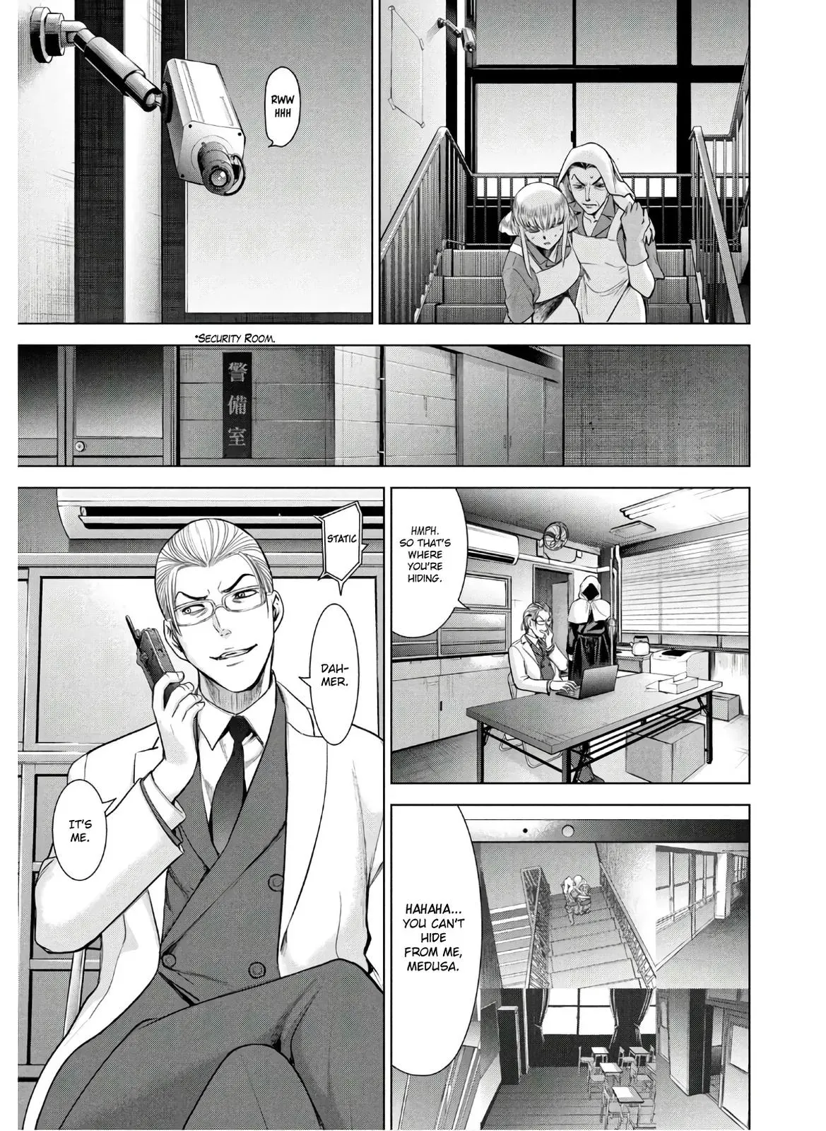 Read Satanophany chapter 118 image 11 on Lezhin