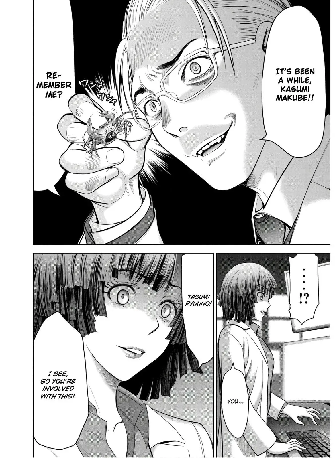 Read Satanophany chapter 118 image 18 on Lezhin