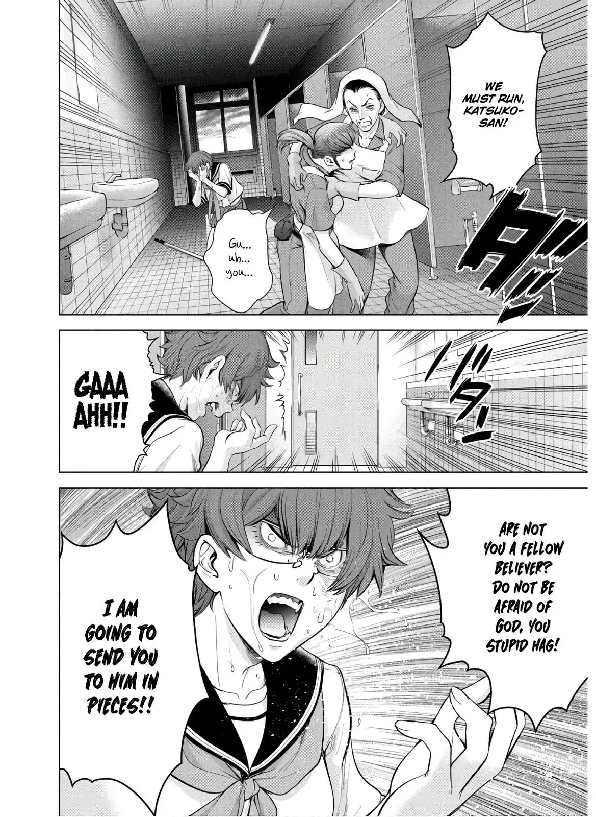 Read Satanophany chapter 118 image 2 on Lezhin