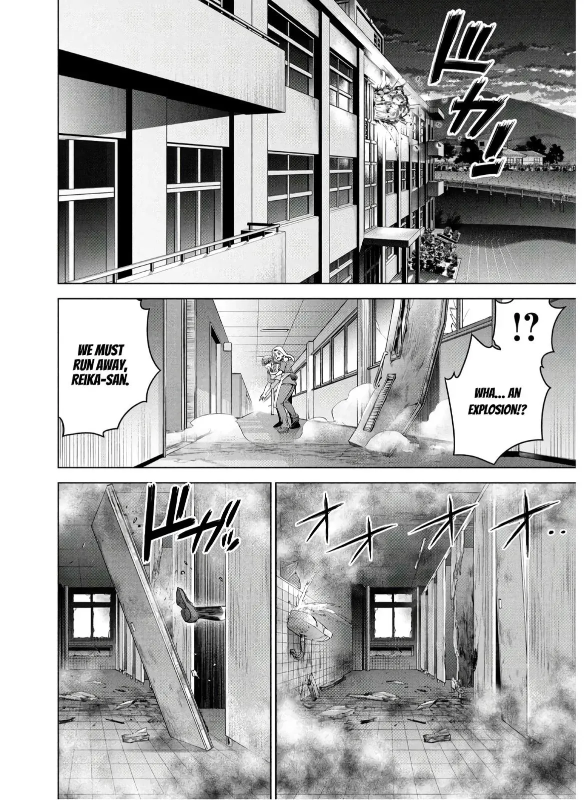 Read Satanophany chapter 118 image 4 on Lezhin