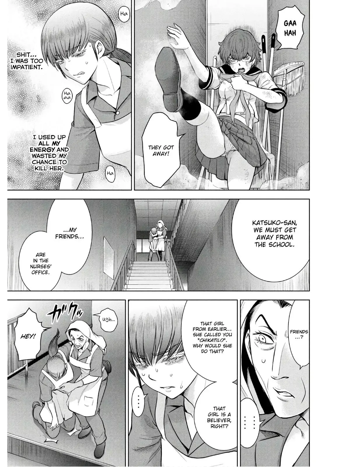 Read Satanophany chapter 118 image 5 on Lezhin
