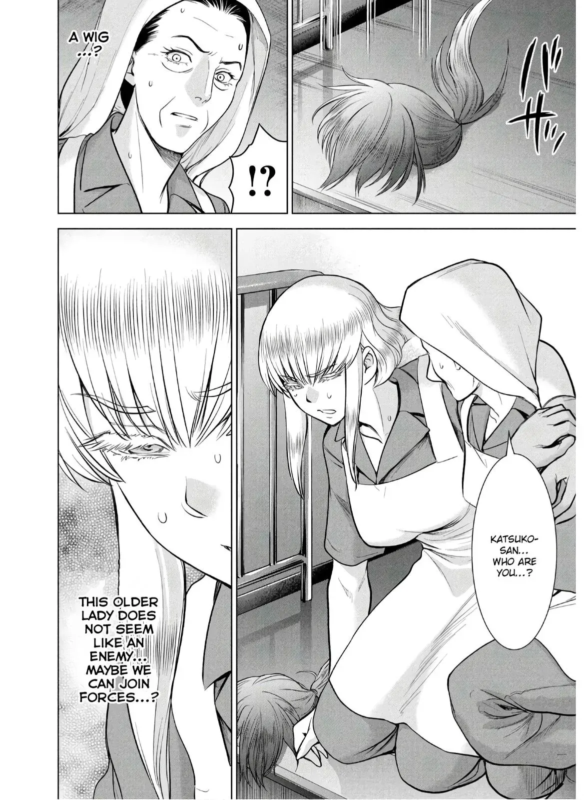 Read Satanophany chapter 118 image 6 on Lezhin