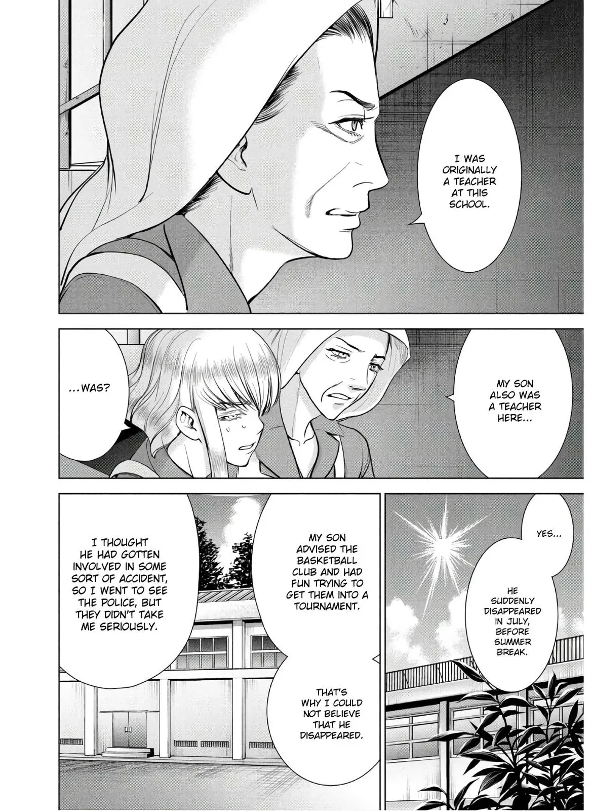 Read Satanophany chapter 118 image 8 on Lezhin