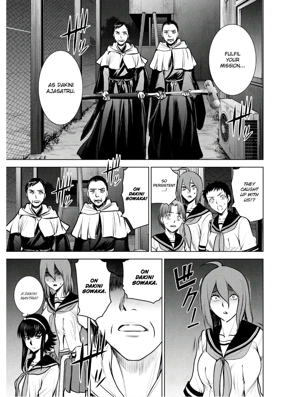 Read Satanophany chapter 119 image 10 on Lezhin