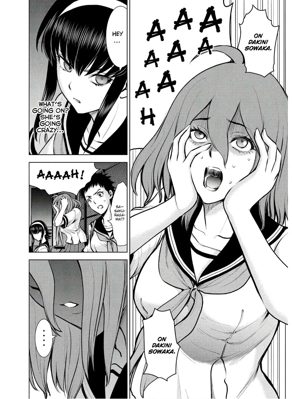 Read Satanophany chapter 119 image 11 on Lezhin