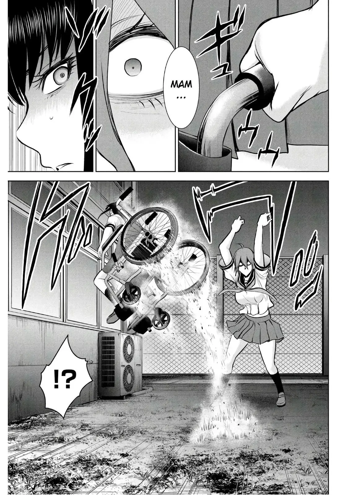 Read Satanophany chapter 119 image 12 on Lezhin