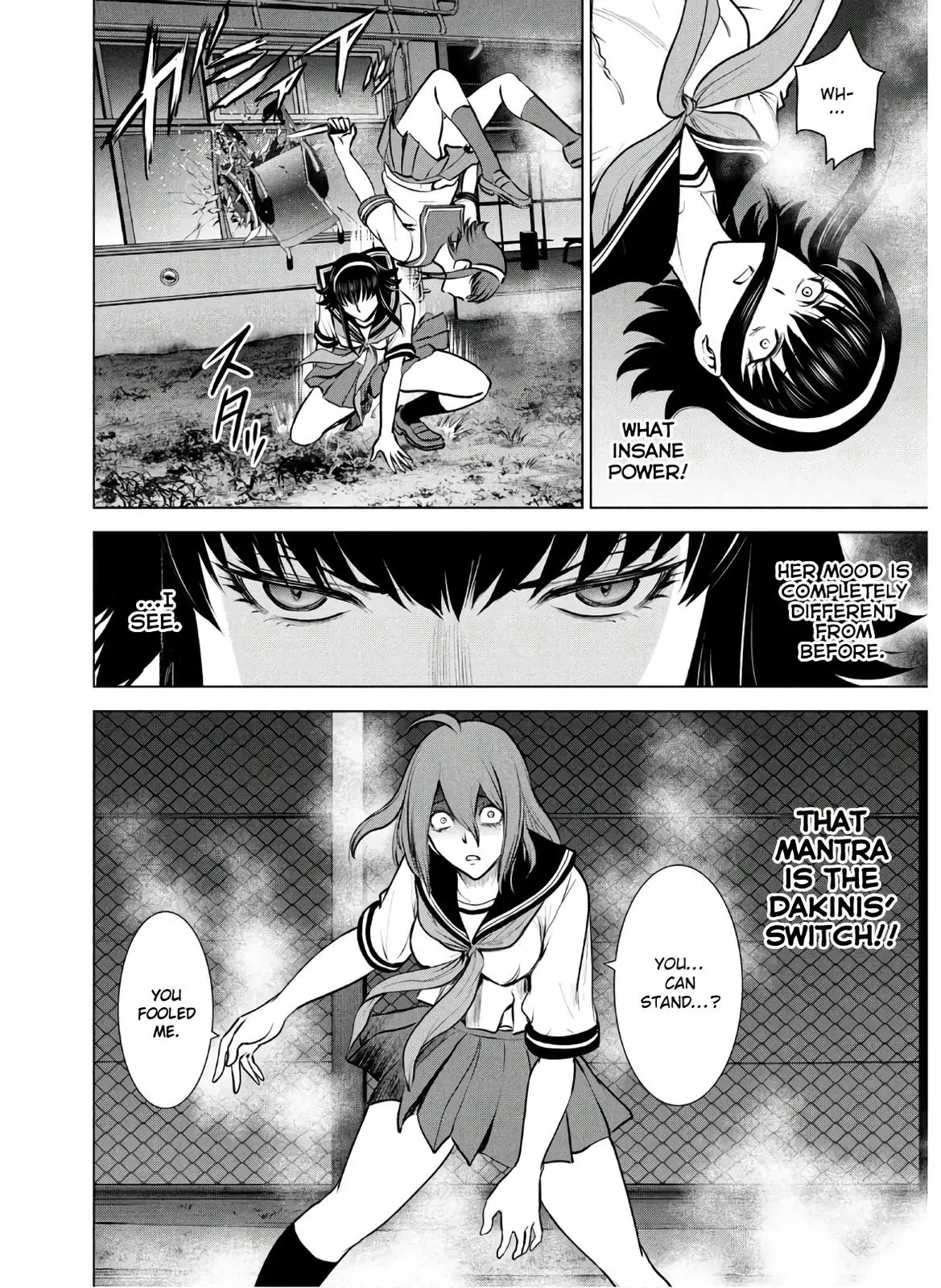 Read Satanophany chapter 119 image 13 on Lezhin