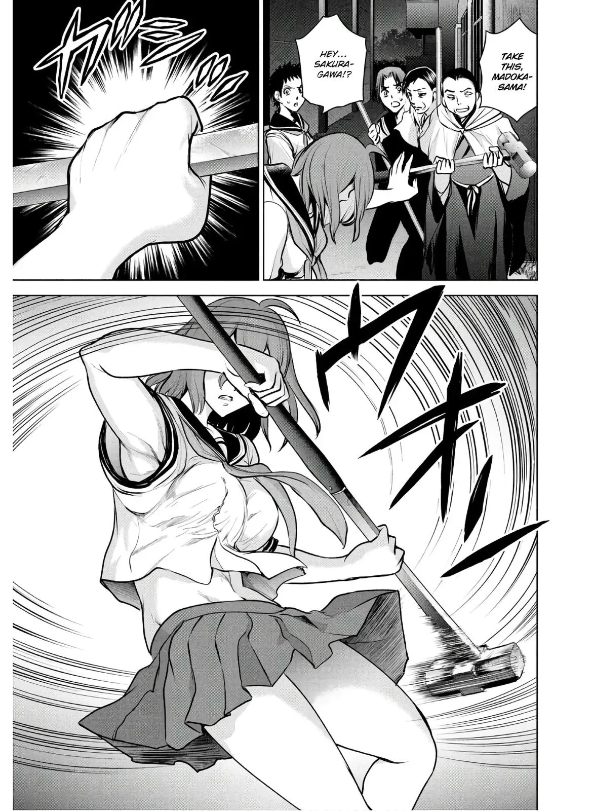 Read Satanophany chapter 119 image 14 on Lezhin