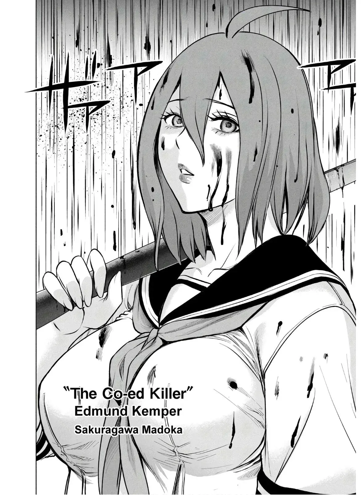Read Satanophany chapter 119 image 16 on Lezhin