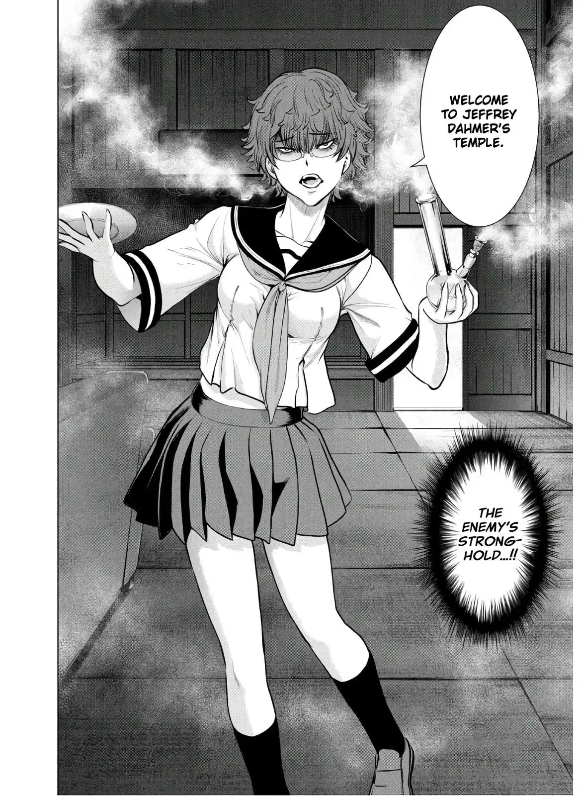 Read Satanophany chapter 119 image 4 on Lezhin