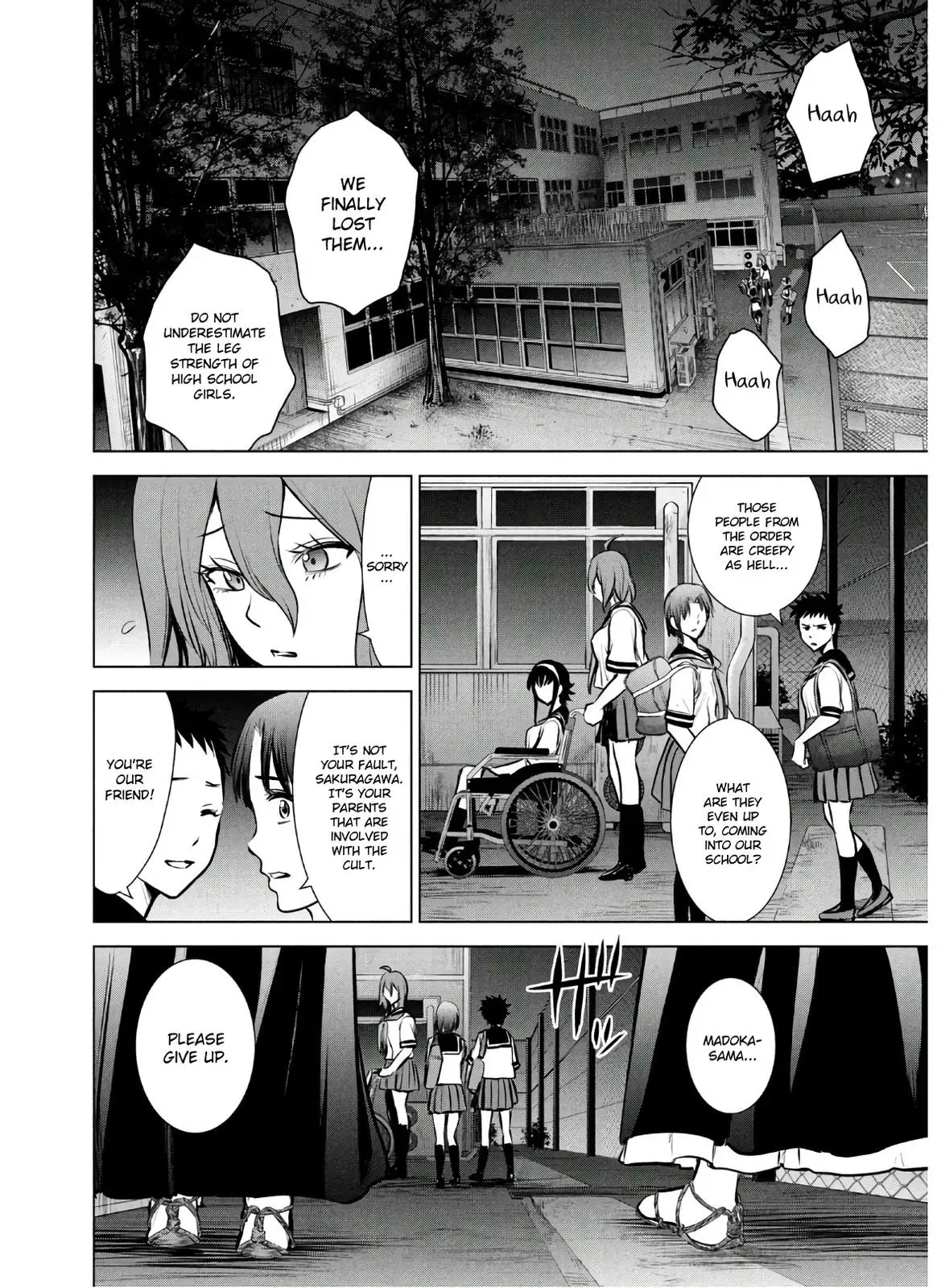 Read Satanophany chapter 119 image 9 on Lezhin