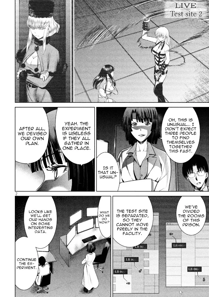 Read Satanophany chapter 12 image 1 on Lezhin