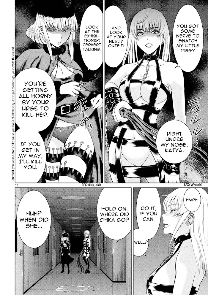Read Satanophany chapter 12 image 12 on Lezhin