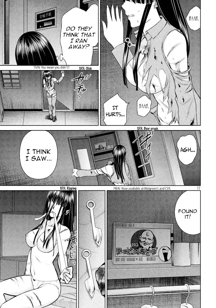 Read Satanophany chapter 12 image 15 on Lezhin