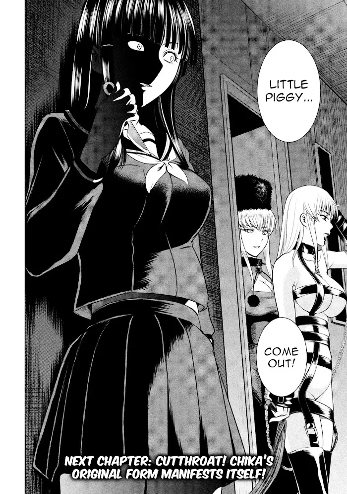 Read Satanophany chapter 12 image 18 on Lezhin
