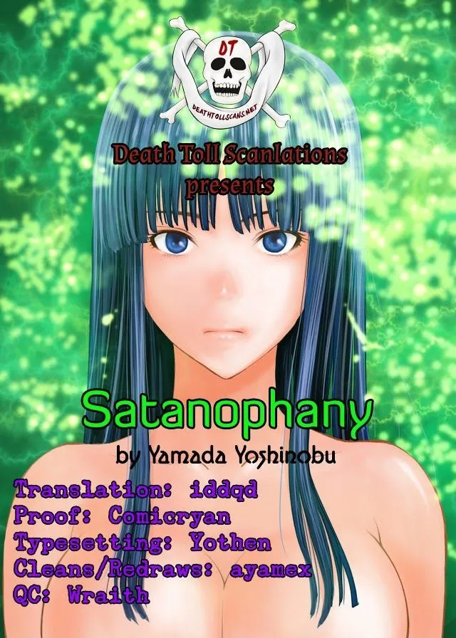 Read Satanophany chapter 12 image 20 on Lezhin