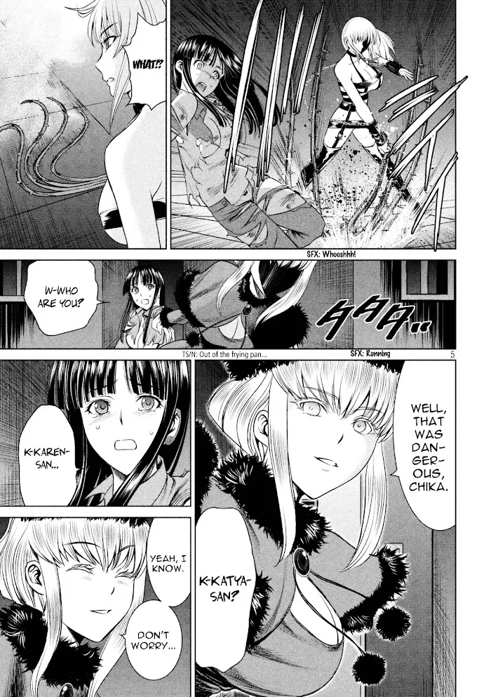 Read Satanophany chapter 12 image 4 on Lezhin
