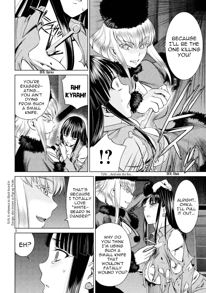 Read Satanophany chapter 12 image 5 on Lezhin
