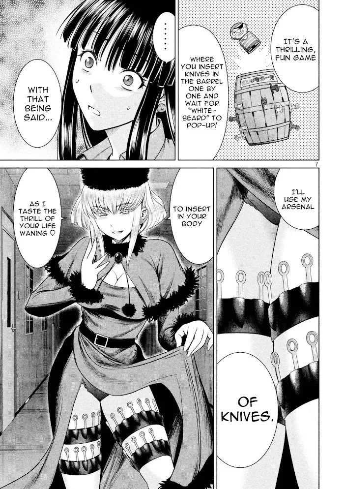 Read Satanophany chapter 12 image 6 on Lezhin
