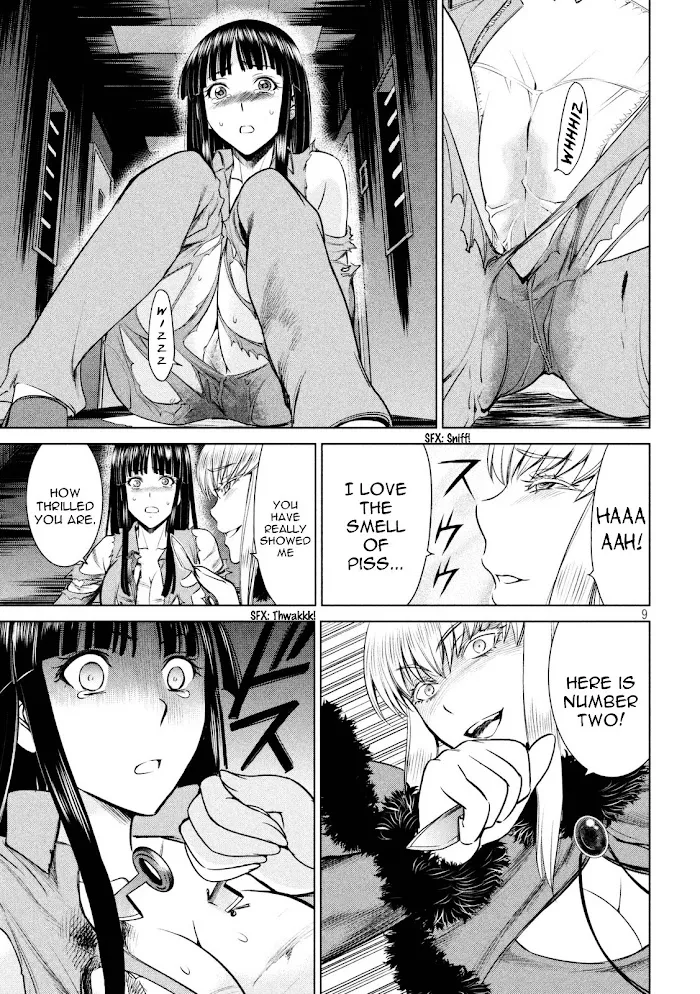 Read Satanophany chapter 12 image 8 on Lezhin
