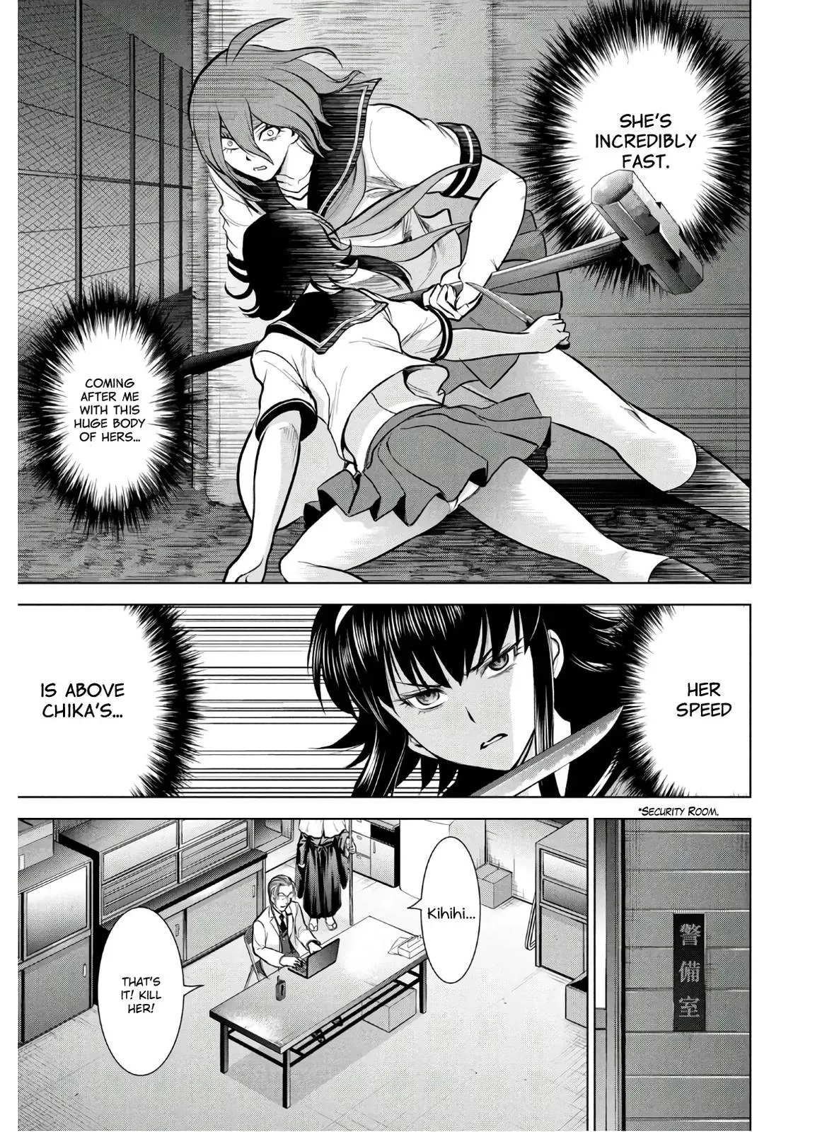 Read Satanophany chapter 120 image 9 on Lezhin