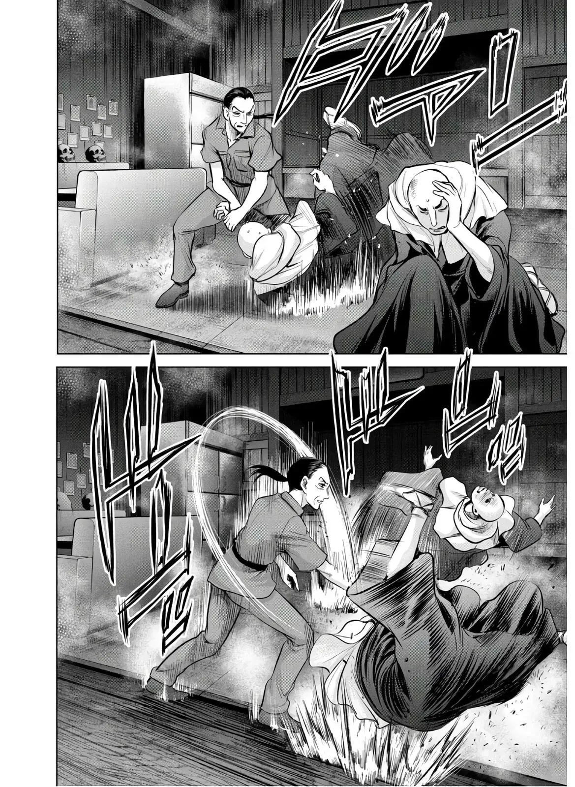 Read Satanophany chapter 121 image 10 on Lezhin