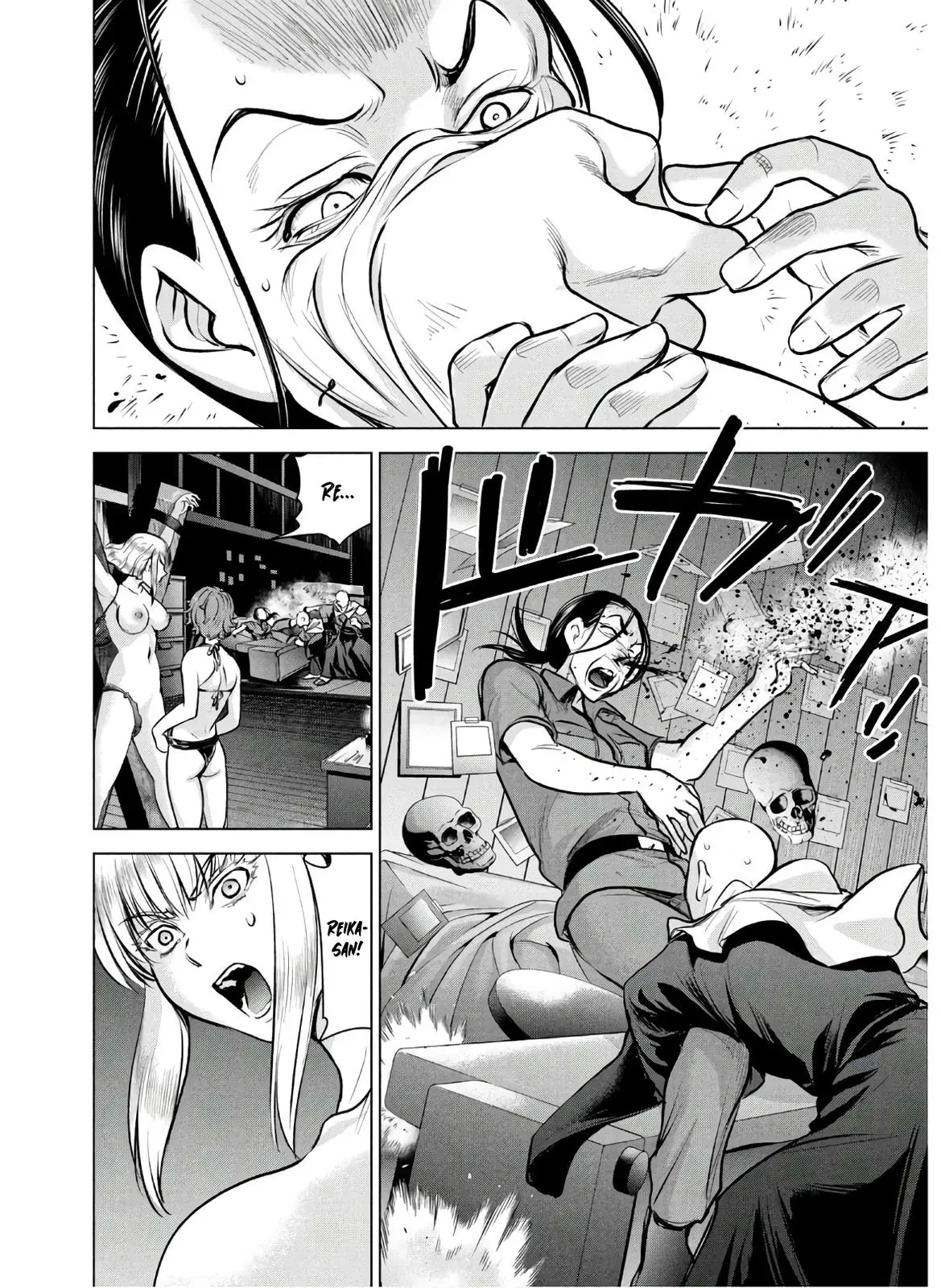 Read Satanophany chapter 121 image 12 on Lezhin