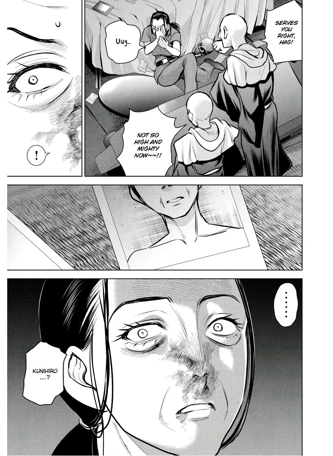Read Satanophany chapter 121 image 13 on Lezhin