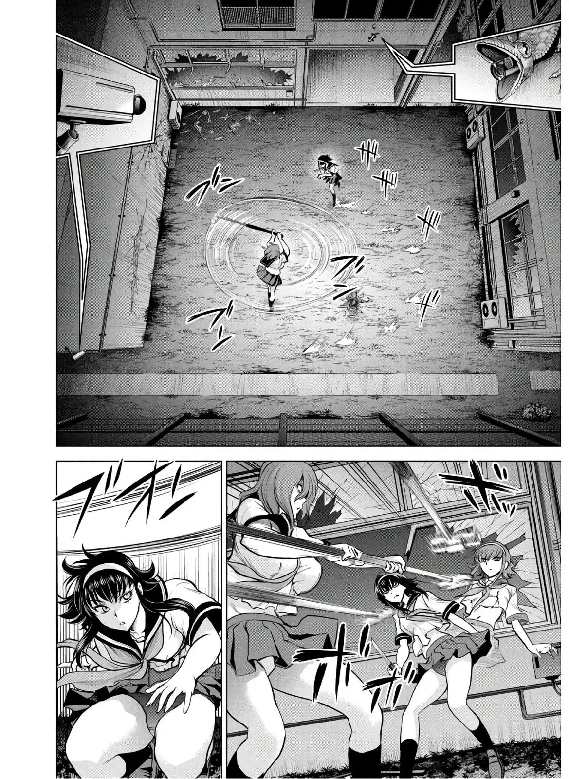 Read Satanophany chapter 121 image 2 on Lezhin